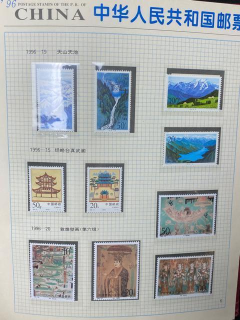 1996年 中国切手 年別アルバム 完品 大量 101枚記念切手 小型張 収蔵品 希少 郵便局発行 公式年冊 セット 記念切手 < ホビー 1996年 中国切手 年別アルバム 完品 大量 101枚記念切手 小型張 収蔵品 希少 郵便局発行 公式年冊 セット 記念切手 < ホビーの