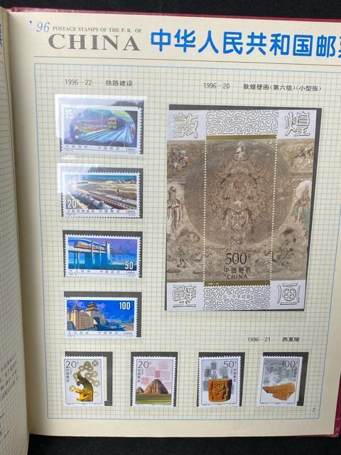 1996年 中国切手 年別アルバム 完品 大量 101枚記念切手 小型張 収蔵品 希少 郵便局発行 公式年冊 セット 記念切手 < ホビー 1996年 中国切手 年別アルバム 完品 大量 101枚記念切手 小型張 収蔵品 希少 郵便局発行 公式年冊 セット 記念切手 < ホビーの