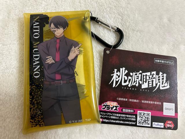 �����ËS �J���r�i�t���N���A�P�[�X ���ɖ�  �� �A�j��/�R�~�b�N/�L�����N�^�[�� 