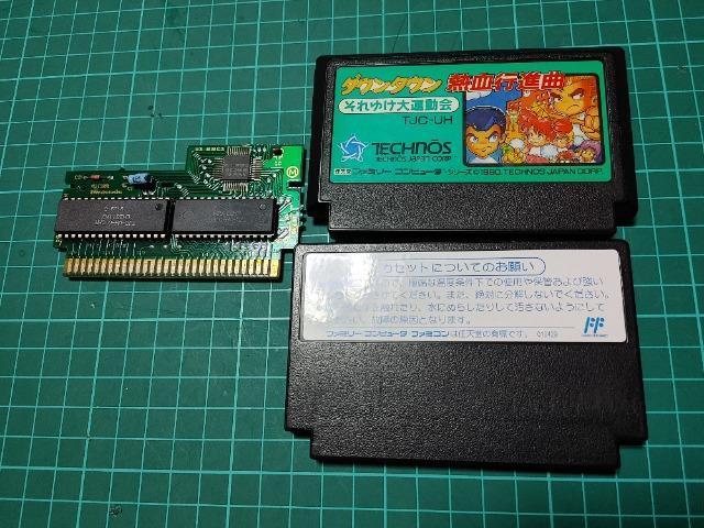 FC ダウンタウン熱血行進曲 それゆけ大運動会 TJC-UH ソフトのみ 中古品 < ゲーム本体/ソフト FC ダウンタウン熱血行進曲 それゆけ大運動会 TJC-UH ソフトのみ 中古品 < ゲーム本体/ソフトの