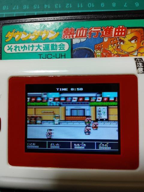 FC ダウンタウン熱血行進曲 それゆけ大運動会 TJC-UH ソフトのみ 中古品 < ゲーム本体/ソフト FC ダウンタウン熱血行進曲 それゆけ大運動会 TJC-UH ソフトのみ 中古品 < ゲーム本体/ソフトの