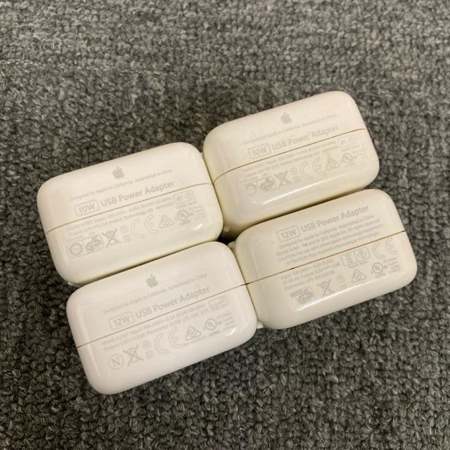 ���� ���� Apple �A�b�v�� AC�A�_�v�^ �[�d�� 4�Z�b�g  �� �Ɠd/AV�� 