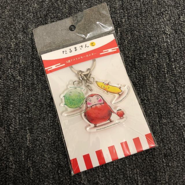 ���� �V�i ����܂���� 3�A�A�N�����L�[�z���_�[  �� �j���t�@�b�V������ 