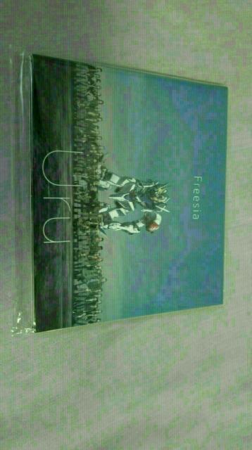 ��Uru �t���[�W�A ���� �K���_�� �S���̃I���t�F���Yver �|�C���g������  �� CD/DVD/�r�f�I�� 