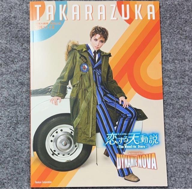 ��ˉ̌� ���g���� ������V����! �����v���O���� �Ő琯 �������� �� �� �z�r�[�� 