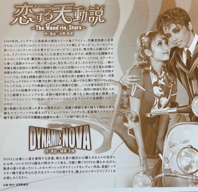 ��ˉ̌� ���g���� ������V����! �����v���O���� �Ő琯 �������� �� �� �z�r�[�� 