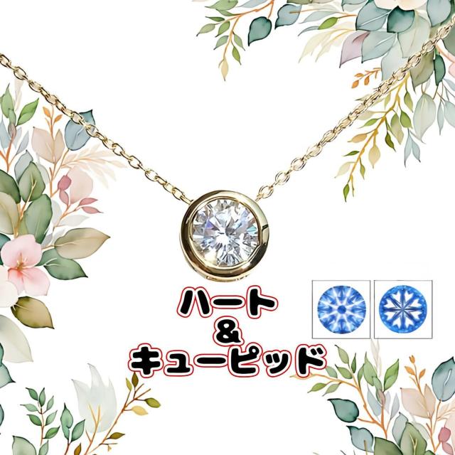 �������� �������FH&C �P�����Q K16GP6mmCZ���ɍ׃l�b�N���X  �� �����A�N�Z�T���[/���v�� 