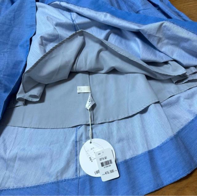 ?�V�i���g�p? �`�F�X�e�B �M���U�[�X�J�[�g M�T�C�Y �� �����t�@�b�V������ 