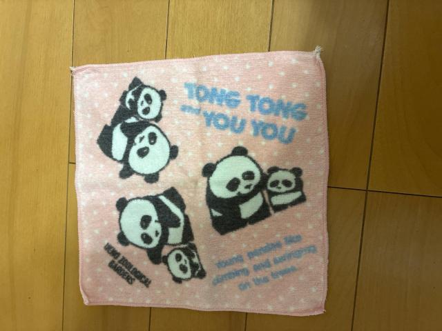 上野動物園 パンダ柄 ハンカチタオル ピンク 綿100% 日本製 Tong Tong and You You < インテリア/ライフ 上野動物園 パンダ柄 ハンカチタオル ピンク 綿100% 日本製 Tong Tong and You You < インテリア/ライフの