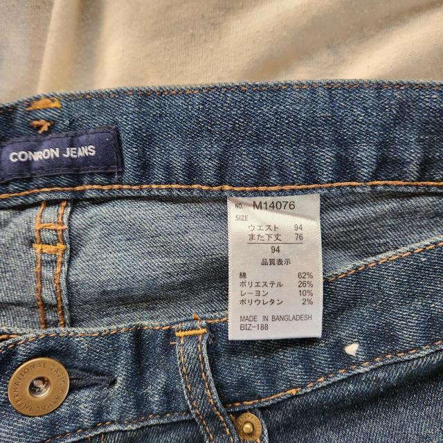 ジーンズ < 女性ファッション ジーンズ < 女性ファッションの