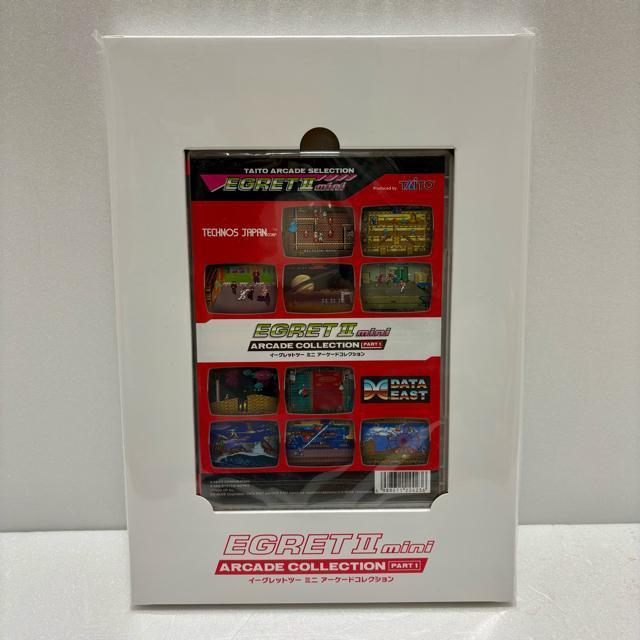 �C�[�O���b�g�c�[�~�j �A�[�P�[�h�R���N�V���� 1  �� �Q�[���{��/�\�t�g�� 