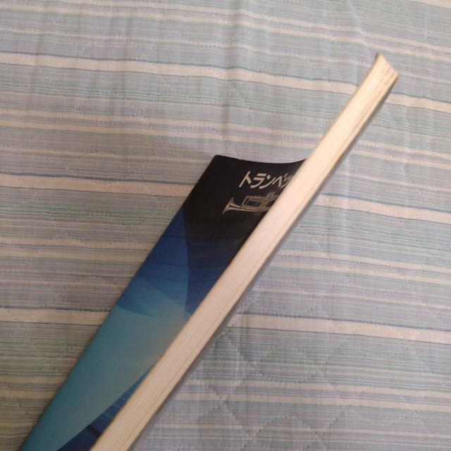 ���g�����y�b�g���P�O�O�ȏW �S���y���o�ŎЁ�|�s�����[�� �� �z�r�[�� 