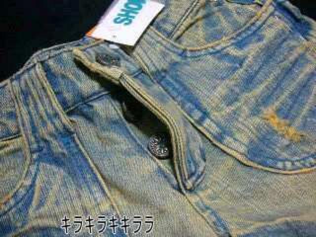 《New》ヴィンテージ★ハードダメージ*ブーツカットデニム<24> < 女性ファッション  《New》ヴィンテージ★ハードダメージ*ブーツカットデニム<24> < 女性ファッションの