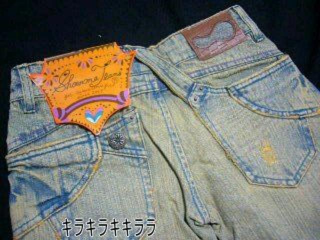 《New》ヴィンテージ★ハードダメージ*ブーツカットデニム<24> < 女性ファッション  《New》ヴィンテージ★ハードダメージ*ブーツカットデニム<24> < 女性ファッションの