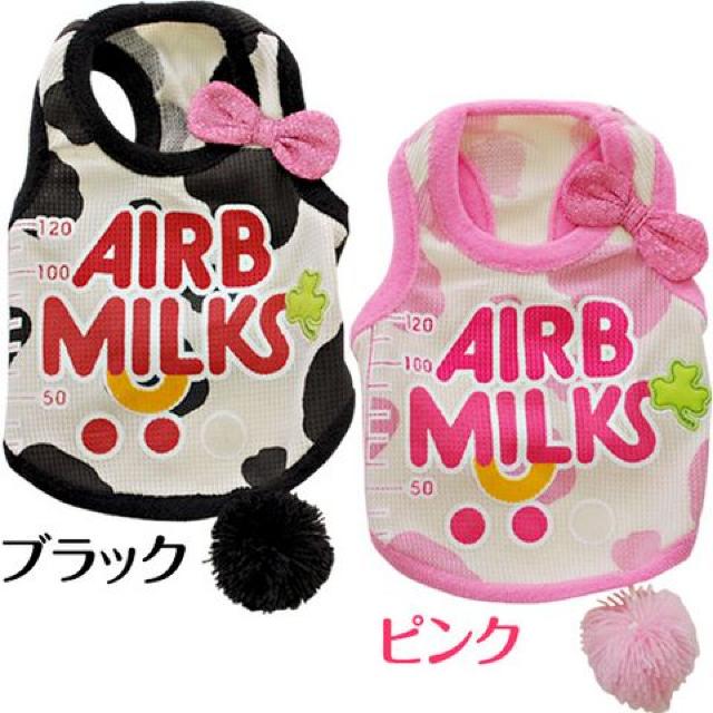 ``~N^N MD-S ubNVi `3kg   ybg/|/| 