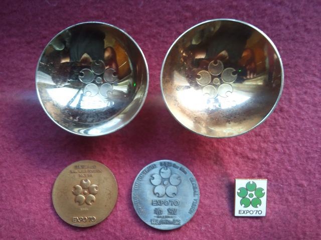 ☆日本の歴史的貴重品☆【EXPO70/大阪万博 記念品】計5品 < ホビー ☆日本の歴史的貴重品☆【EXPO70/大阪万博 記念品】計5品 < ホビーの
