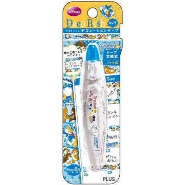 sNewthih*`bv&f[TbƈEfR[Ve[v/fRbV  CeA/Ct 