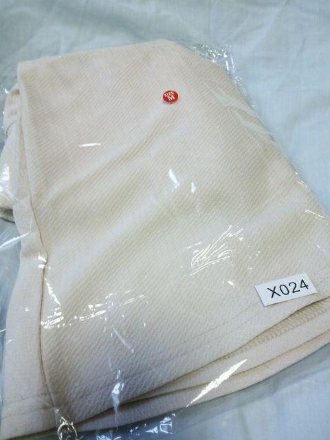 ňlfB[XZNV[tA~jXJ[g!!  t@bV 