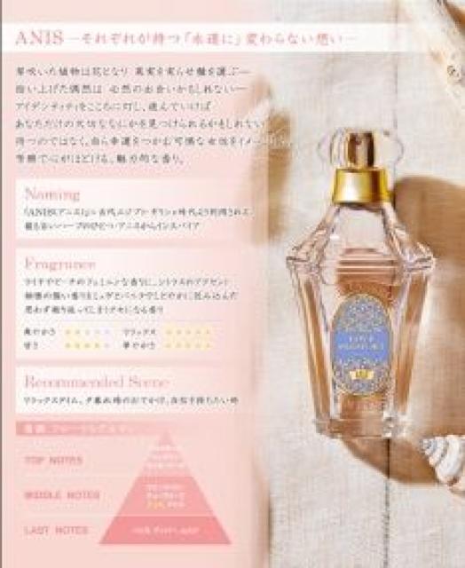 sNewtgЂȂ̃vf[XyvpX|[gz^CX AjX<40ml>OtB  /RX/lC 