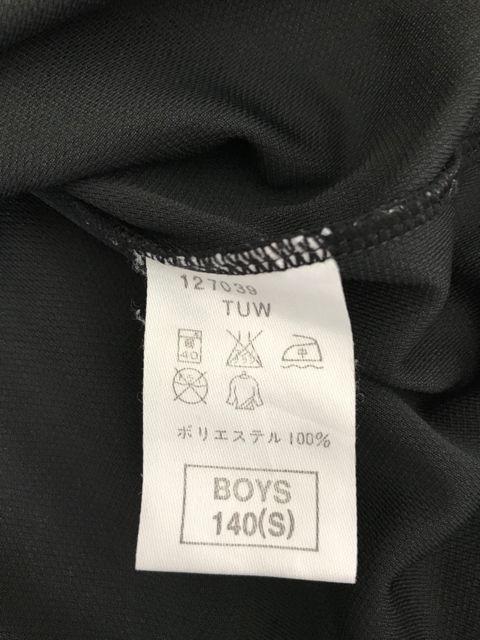 子供用ナイキDRYFIT UVTシャツ 140センチ < キッズ/ベビー 子供用ナイキDRYFIT UVTシャツ 140センチ < キッズ/ベビーの