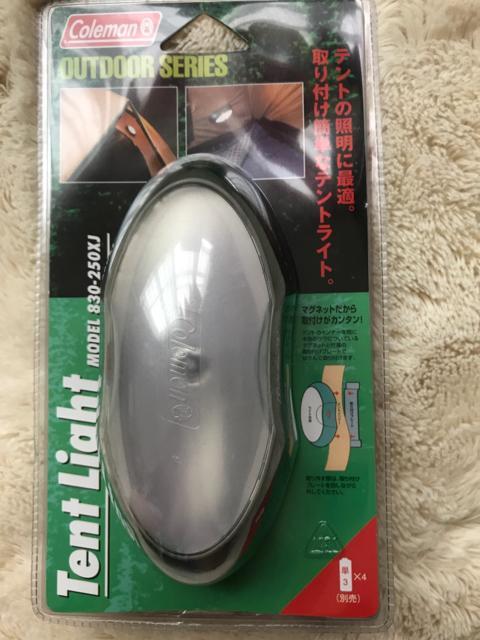 コールマンアウトドア テントライト新品 < レジャー/スポーツ コールマンアウトドア テントライト新品 < レジャー/スポーツの