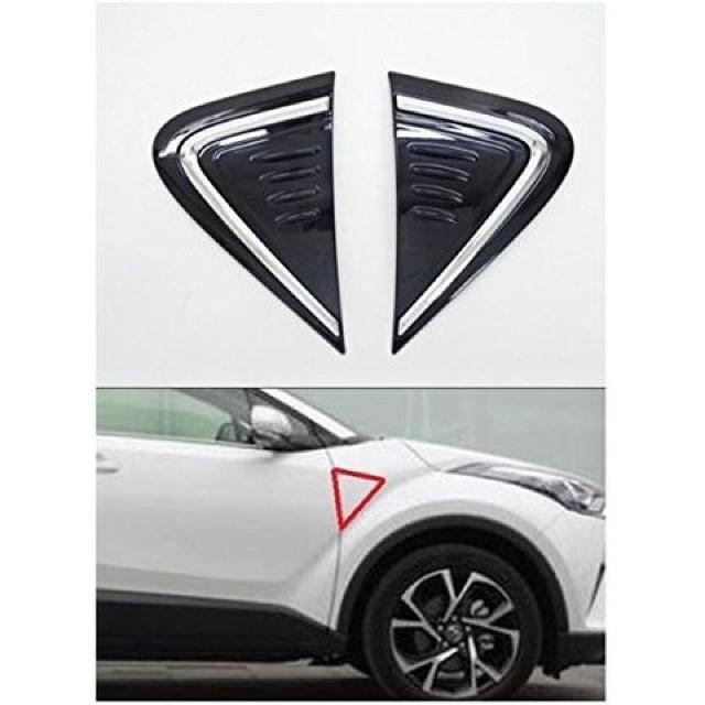 トヨタ C-HR ZYX10 NGX50 ブラック/メッキ フェンダー ダミー ダクト カバー < 自動車/バイク トヨタ C-HR ZYX10 NGX50 ブラック/メッキ フェンダー ダミー ダクト カバー < 自動車/バイク