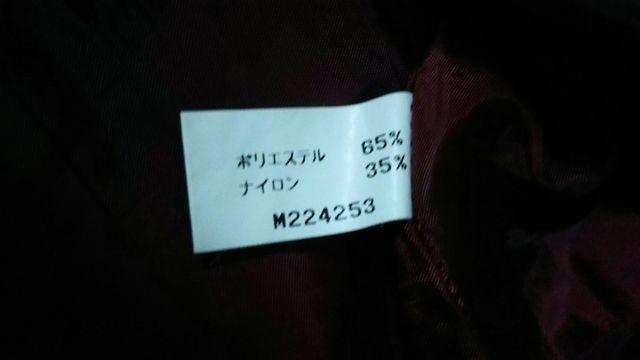 ハニークラブ レトロ 美品 平おきウエスト32cm < 女性ファッション  ハニークラブ レトロ 美品 平おきウエスト32cm < 女性ファッションの