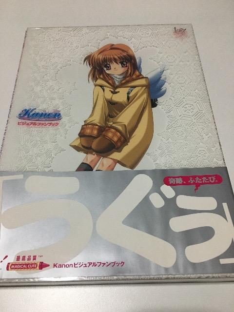 JmrWAt@ubN   Aj/R~bN/LN^[ 