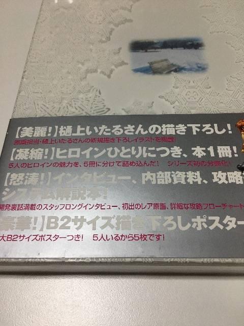 JmrWAt@ubN  Aj/R~bN/LN^[ 