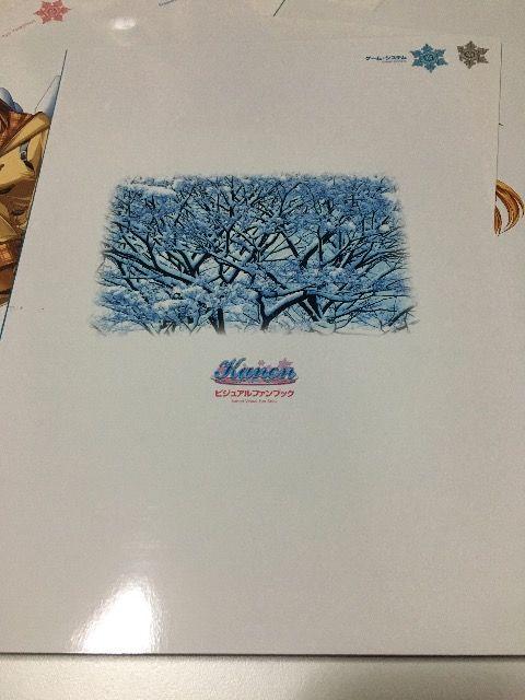 JmrWAt@ubN  Aj/R~bN/LN^[ 