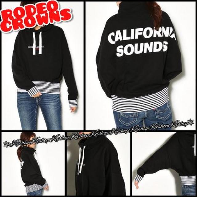 RCWB vI[o[ g[i[ XEFbg h} 