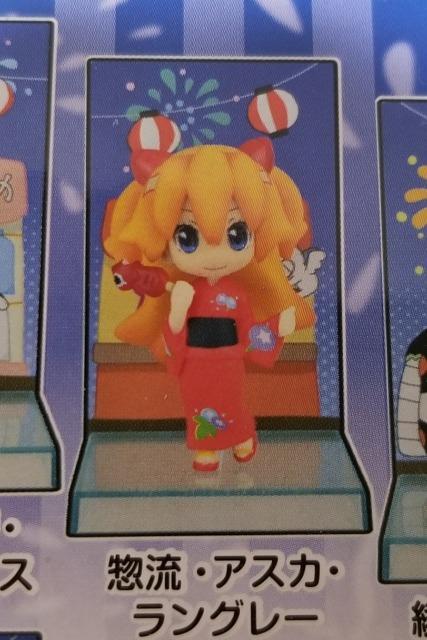 一番くじ エヴァンゲリヲン I賞 ぷちえう"ぁ I賞 惣流・アスカ/ローソン限定 < アニメ/コミック/キャラクター  一番くじ エヴァンゲリヲン I賞 ぷちえう"ぁ I賞 惣流・アスカ/ローソン限定 < アニメ/コミック/キャラクターの