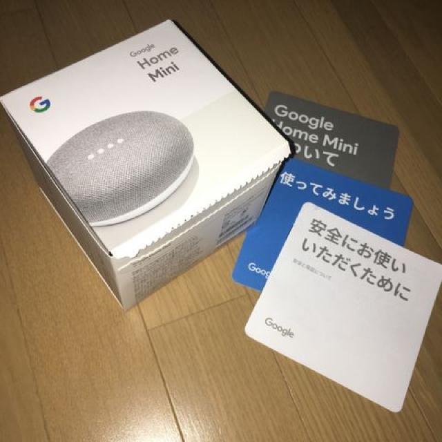 Google Home mini O[O z[ ~j O[  /oCN