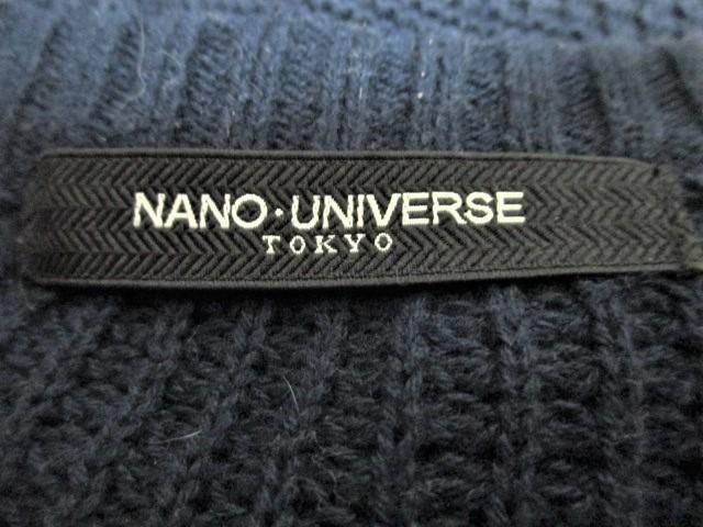 nanoEuniverse imjo[X VlbN jbg Z[^[/Y/SlCr[  uh 