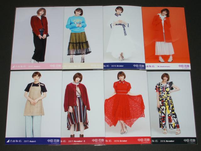 T؍46@cԓށ@ʐ^W܂Ƃߔ   ^gObY 