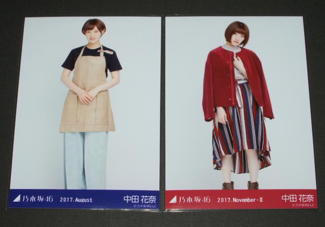 T؍46@cԓށ@ʐ^W܂Ƃߔ  ^gObY 