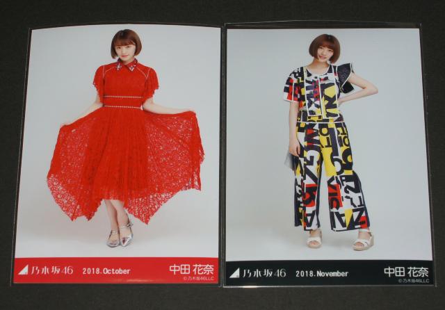 T؍46@cԓށ@ʐ^W܂Ƃߔ  ^gObY 