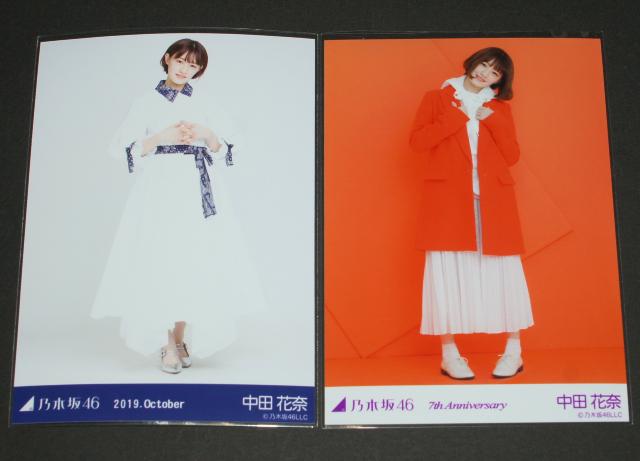 T؍46@cԓށ@ʐ^W܂Ƃߔ  ^gObY 