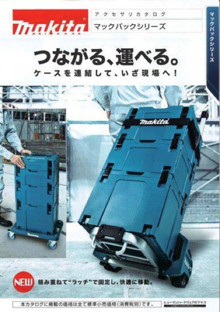 }L^ }bNpbN ^Cv4  A-60539  ybg/|/| 