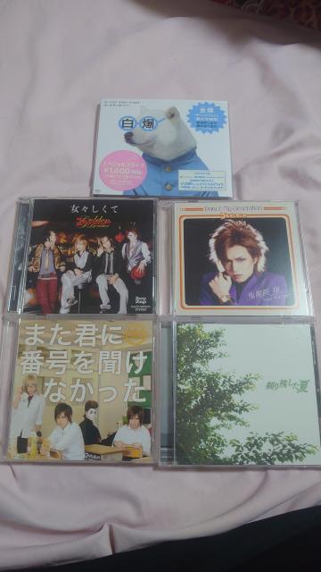 金爆まとめ売り < タレントグッズ  金爆まとめ売り  < タレントグッズの