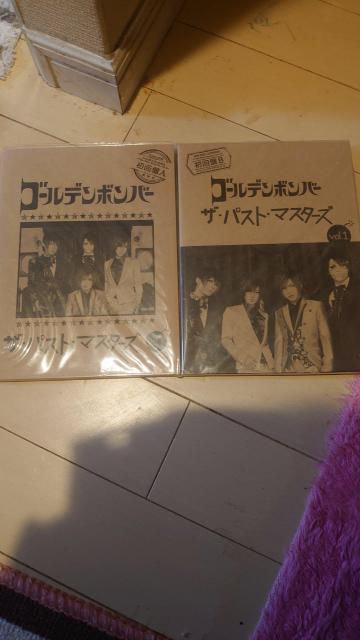 金爆まとめ売り < タレントグッズ  金爆まとめ売り < タレントグッズの