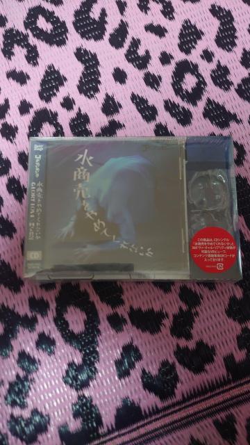 金爆まとめ売り < タレントグッズ  金爆まとめ売り < タレントグッズの