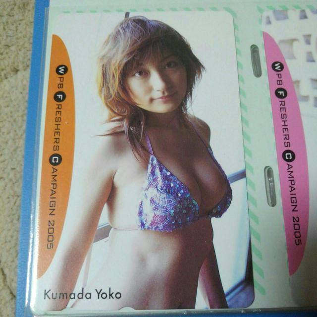 プレイボーイ2005テレカ 熊田曜子 < タレントグッズ プレイボーイ2005テレカ 熊田曜子 < タレントグッズの