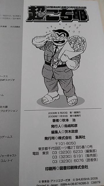 T@犋TLOho@H  Aj/R~bN/LN^[ 