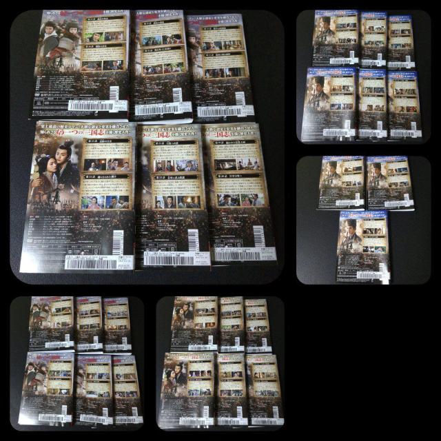 yؗh}z DVDwOu secret of three kingdoms  CD/DVD/rfI 