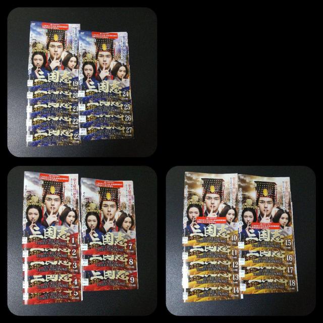 yؗh}z DVDwOu secret of three kingdoms  CD/DVD/rfI 