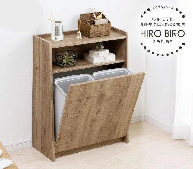 �y�������Y��ɖ�����z�y�[���J�E���^�[ �S�~�� ���� ������� �X���� �_�X�g�{�b�N�X  �� �C���e���A/���C�t�� 