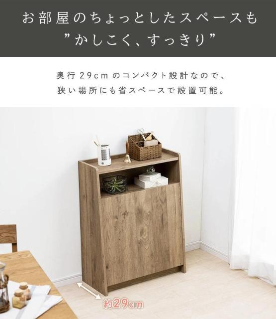 �y�������Y��ɖ�����z�y�[���J�E���^�[ �S�~�� ���� ������� �X���� �_�X�g�{�b�N�X �� �C���e���A/���C�t�� 