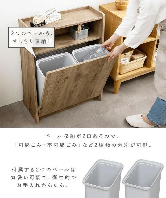 �y�������Y��ɖ�����z�y�[���J�E���^�[ �S�~�� ���� ������� �X���� �_�X�g�{�b�N�X �� �C���e���A/���C�t�� 