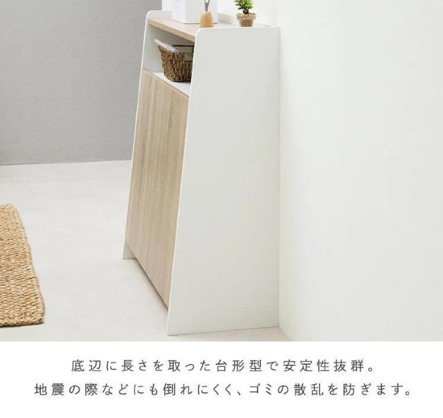 �y�������Y��ɖ�����z�y�[���J�E���^�[ �S�~�� ���� ������� �X���� �_�X�g�{�b�N�X �� �C���e���A/���C�t�� 